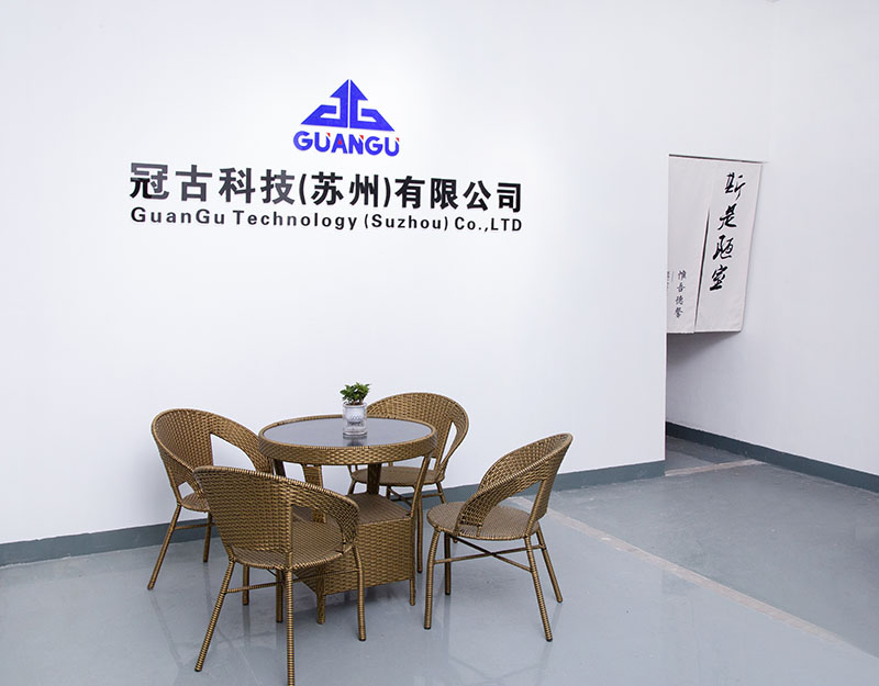 DhakaCompany - Guangu Technology